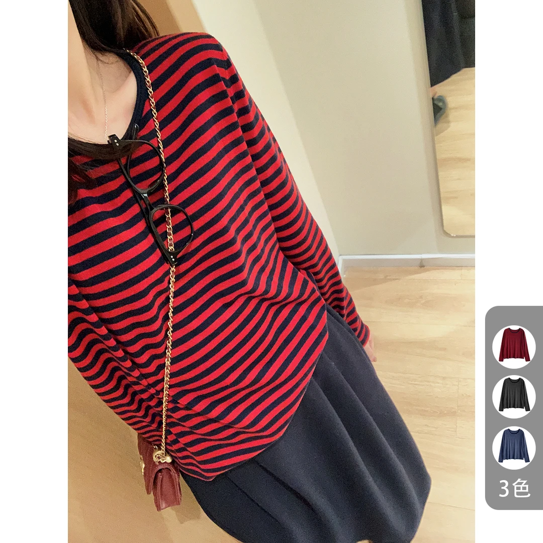 大叮自制清仓【小禾条纹衫】48支Y毛混纺卷边条纹长袖针织衫！S5446