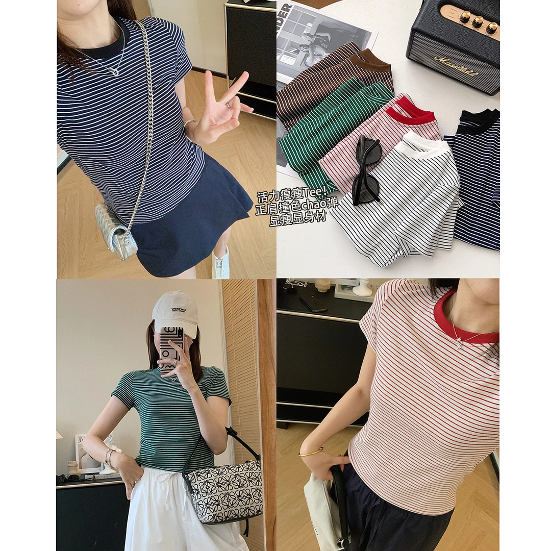 大叮自制清仓【活力瘦瘦Tee】正肩圆领撞色条纹显瘦短袖T恤！S5039