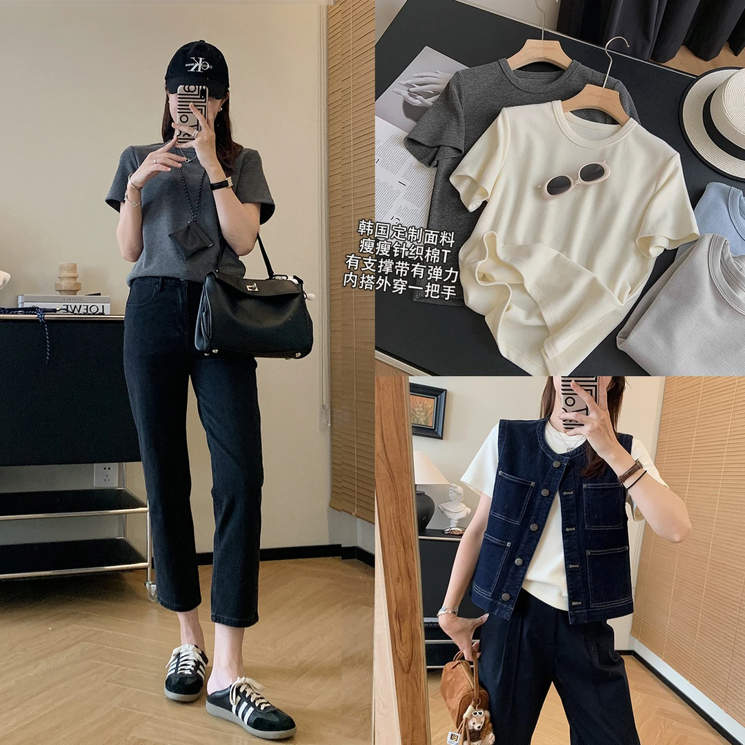 大叮自制清仓！【入秋瘦瘦T】韩国进口面料弹力正肩针织上衣！S5306