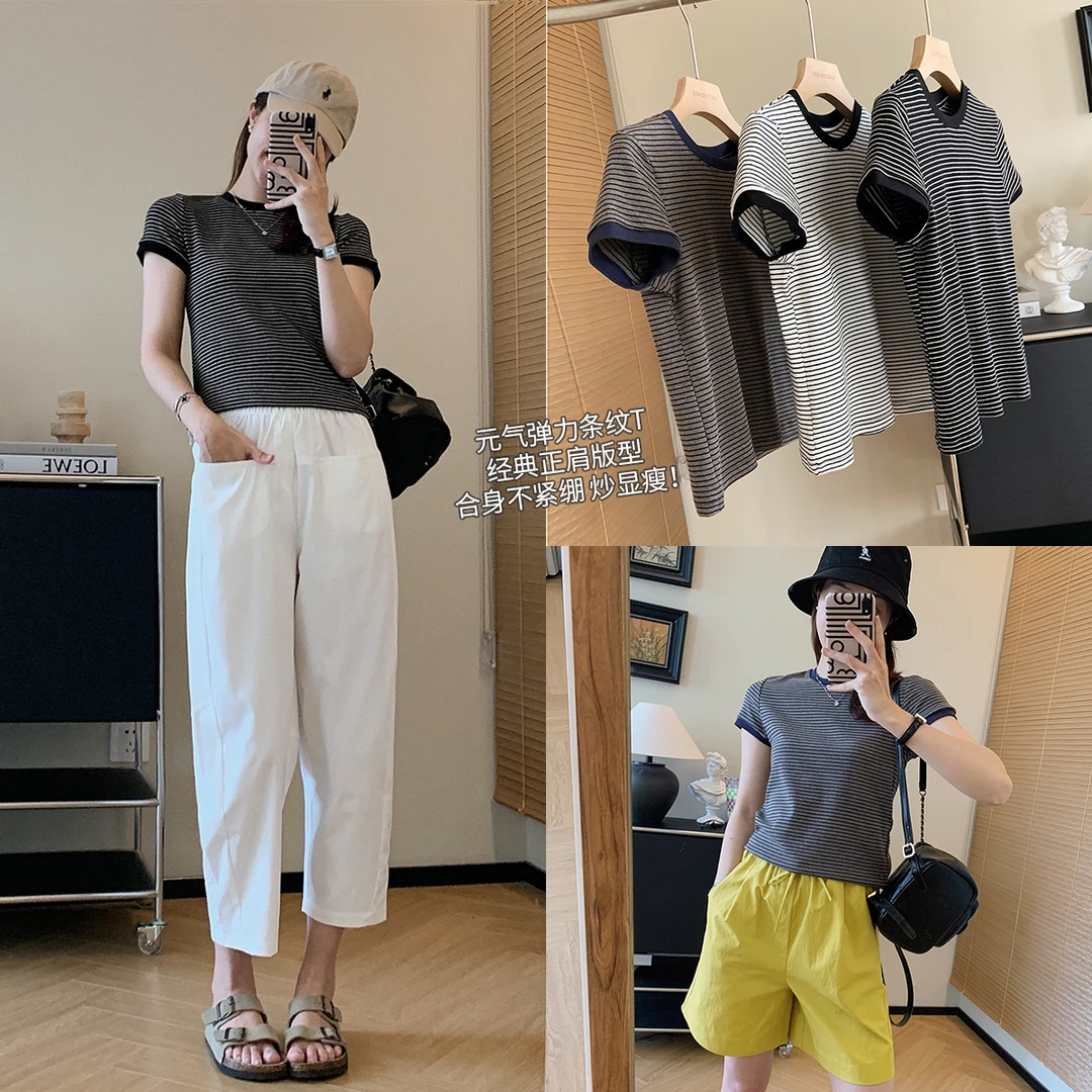 大叮自制清仓【元气条纹T】撞色细条纹螺纹领正肩显瘦短袖T恤！S5183