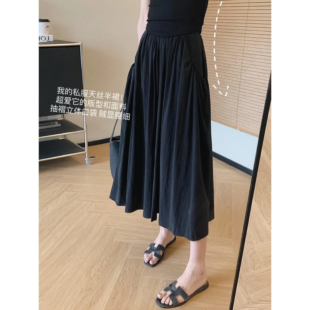 大叮自制 清仓！天丝口袋压褶显瘦女款A字裙 Q430