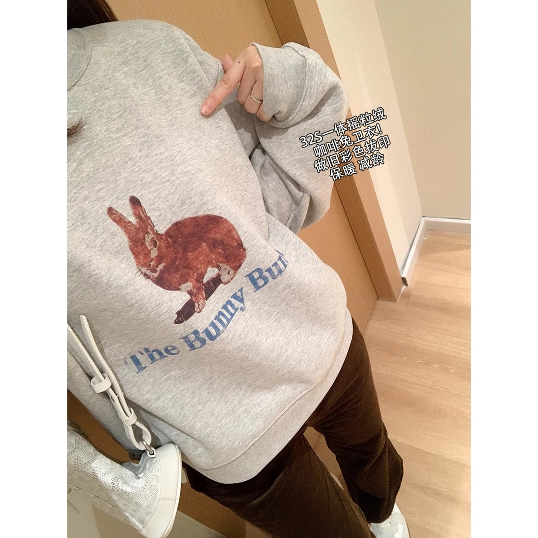 大叮自制清仓【咖啡兔卫衣】32S一体摇粒绒彩色拨印套头卫衣！S5491