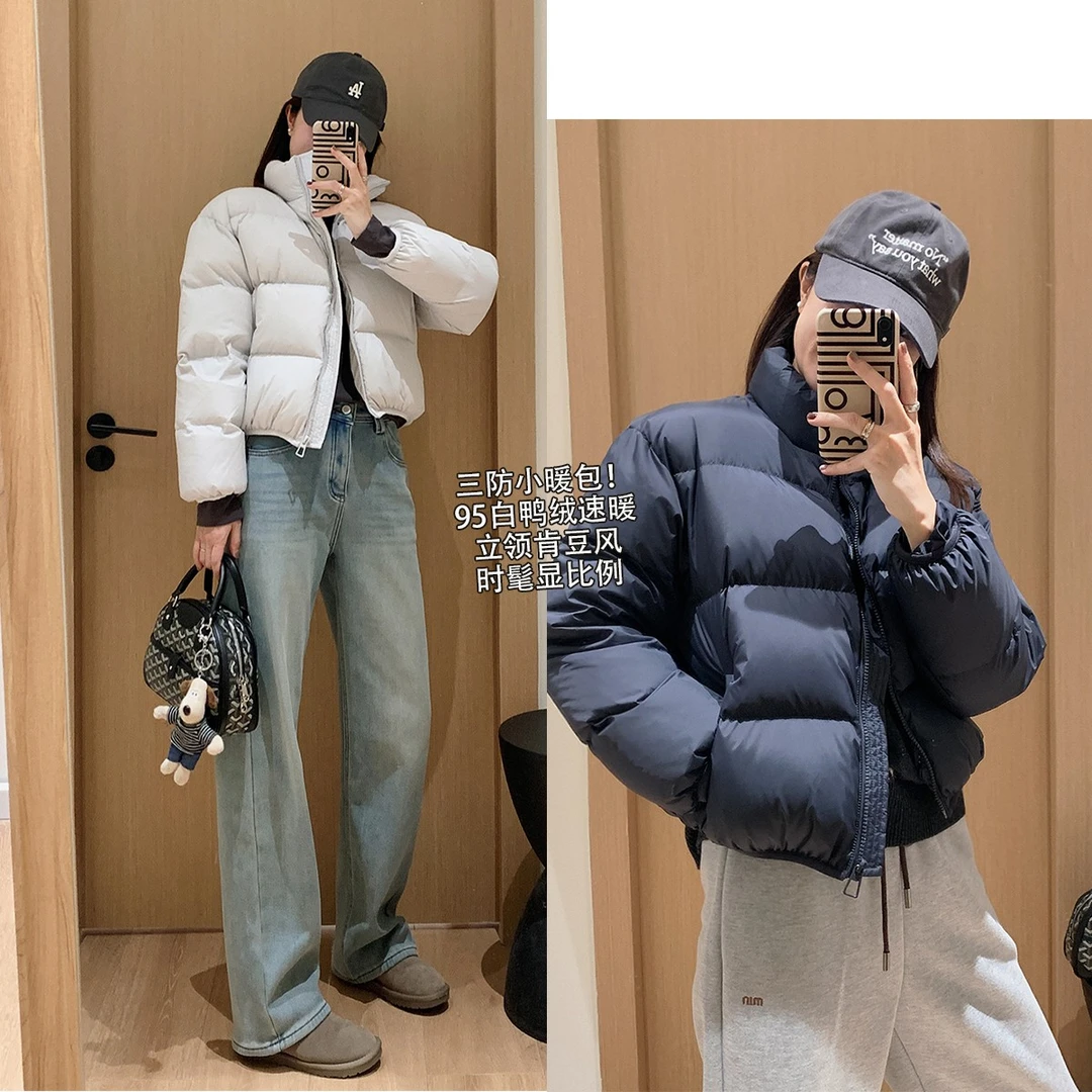 大叮自制清仓【三防小暖包】三防新标95白鸭绒速暖立领羽绒服！S5520
