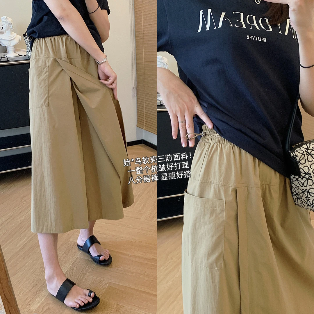 大叮自制清仓！【鸟家三防裙裤】前后斜襟侧口袋工装A字半身裙！Q572