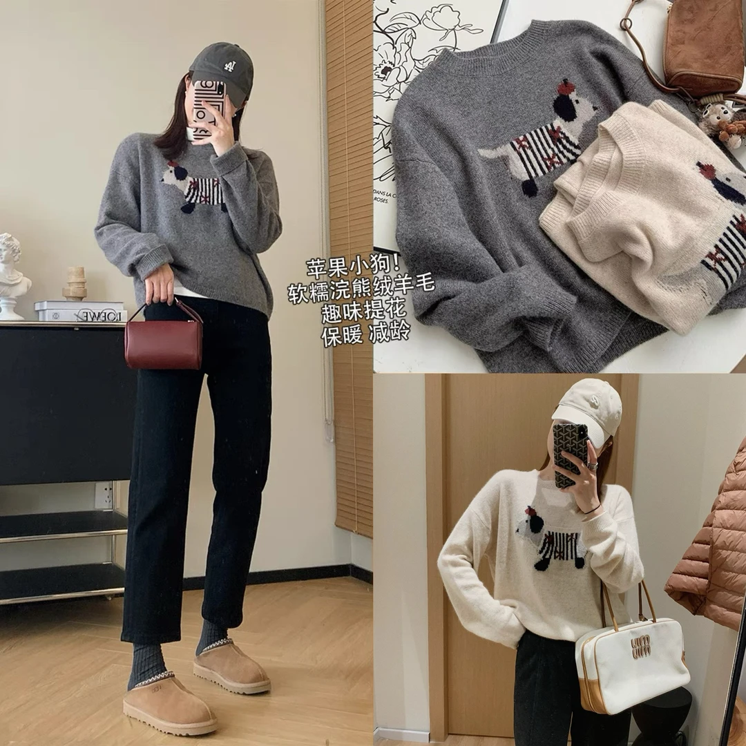大叮自制清仓！【小狗趣味毛衣】软糯羊毛混纺提花毛衣针织衫！S5477
