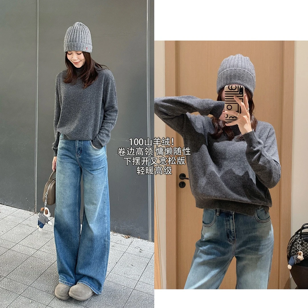 大叮自制清仓【糯糯Y绒衫】高领山Y绒下摆开叉慵懒针织毛衣！S5613