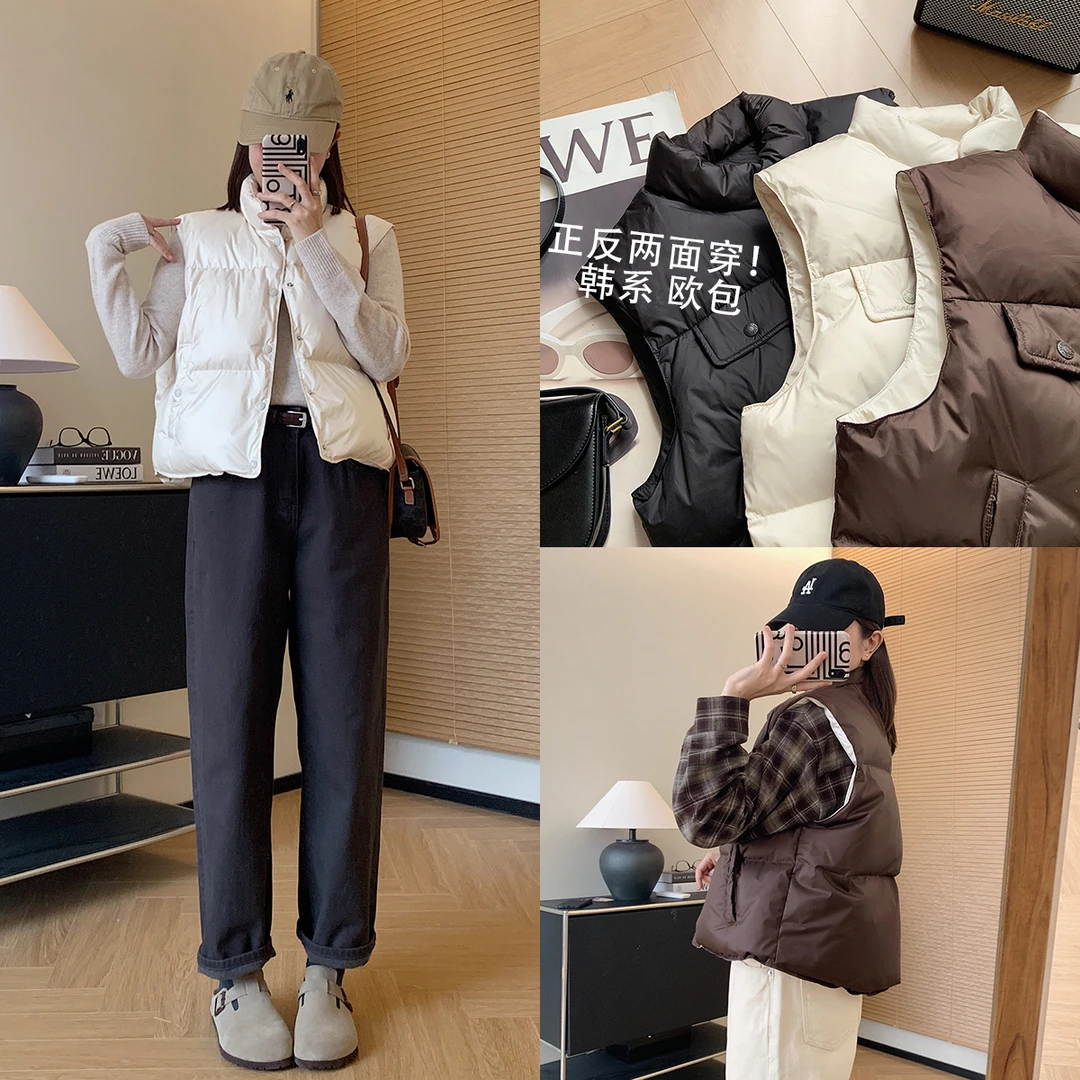 大叮自制 两面穿！新国标90白鸭绒轻盈马夹背心羽绒马甲 S4514