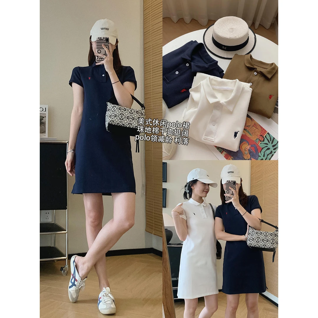 大叮自制清仓！小马刺绣正肩polo领宽松气质连衣裙！L703