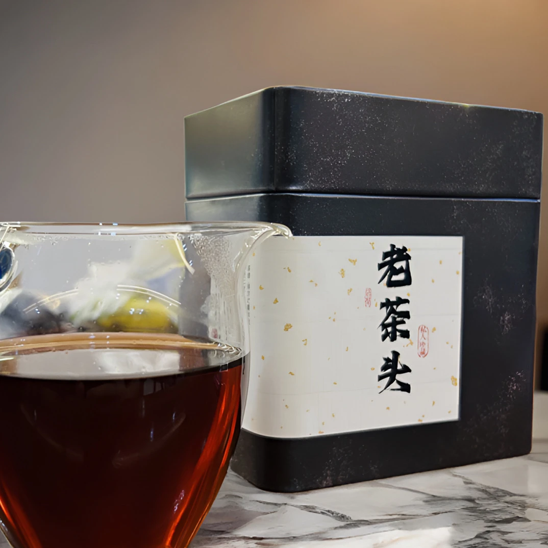 【甄品老茶头】·2016年云南古树老茶头甜润甘香