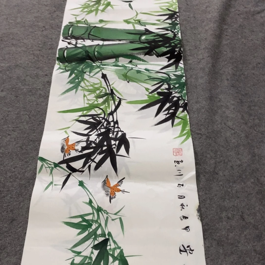 一二三四五六七八九