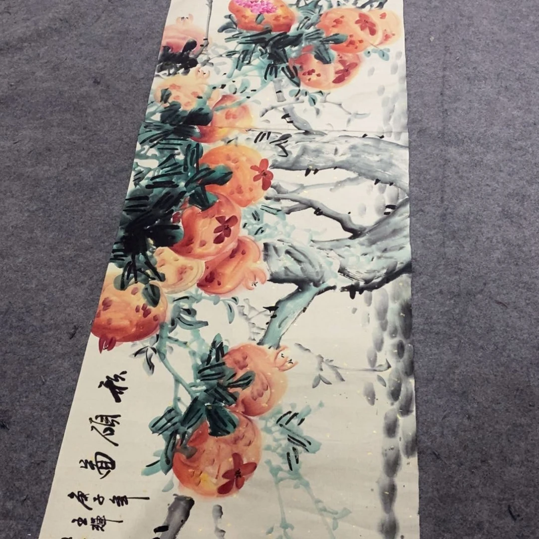 一二三四五六七八九