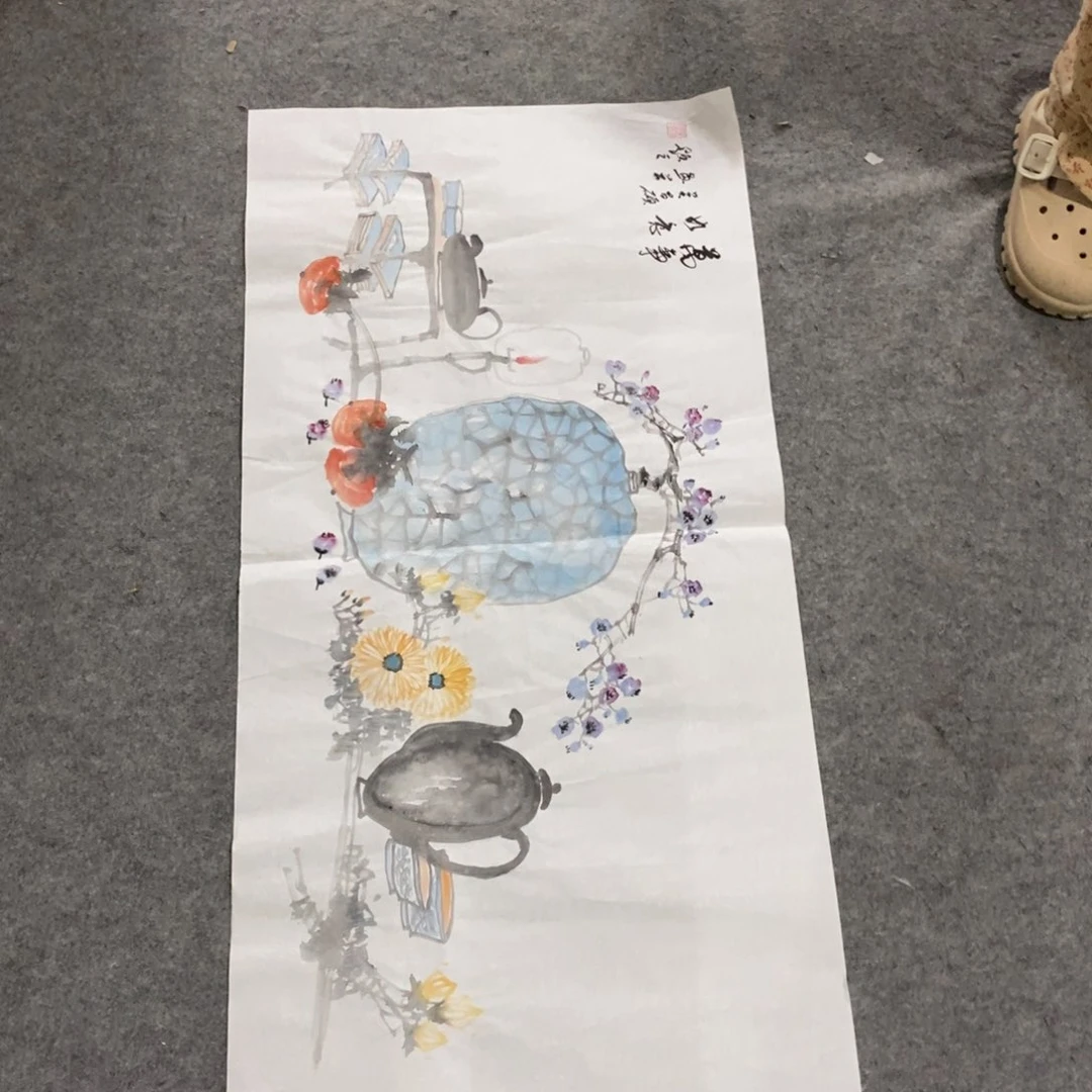 一二三四五六七八九