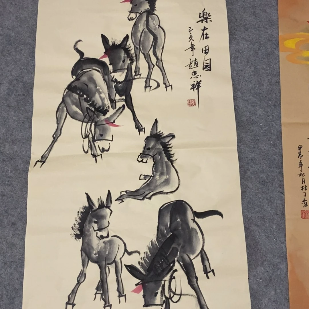 一二三四五六七八九