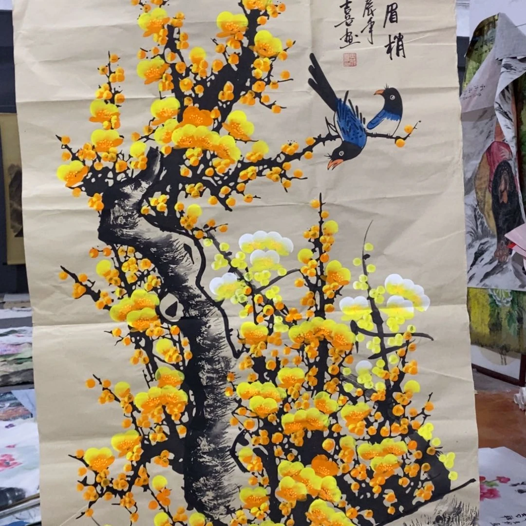 一二三四五六七八九