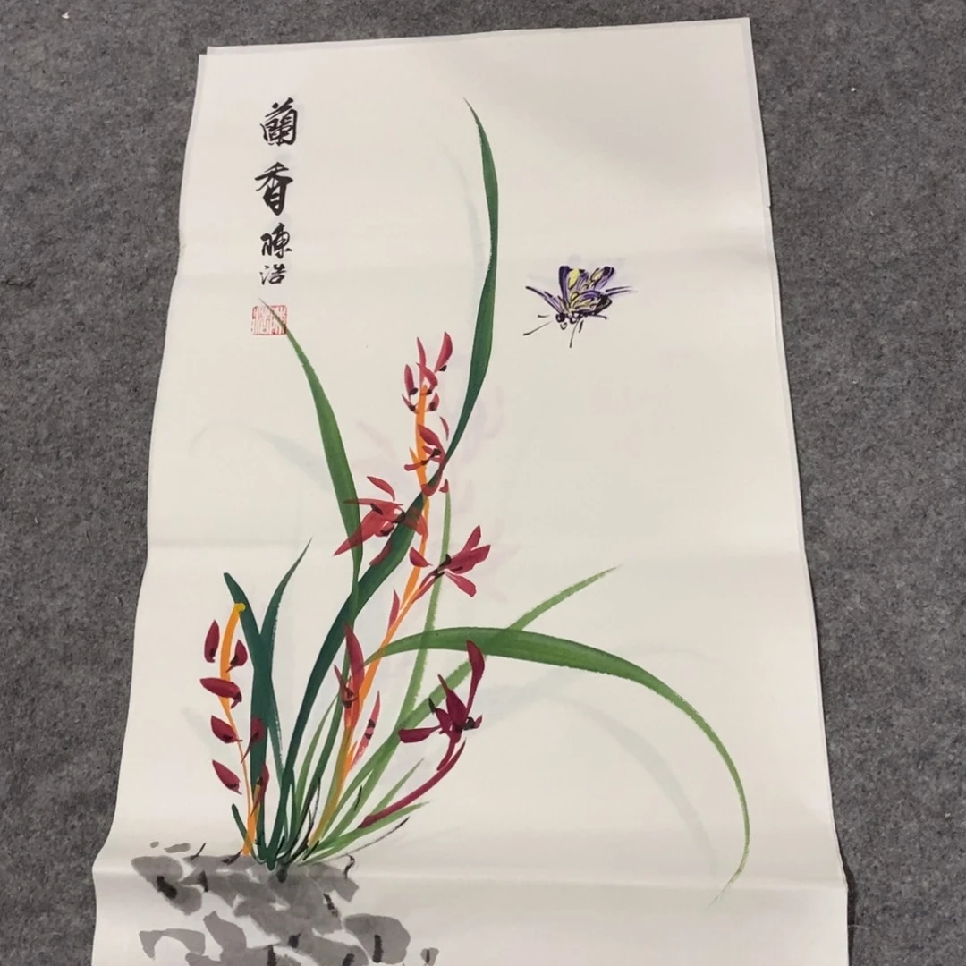 一二三四五六七八九