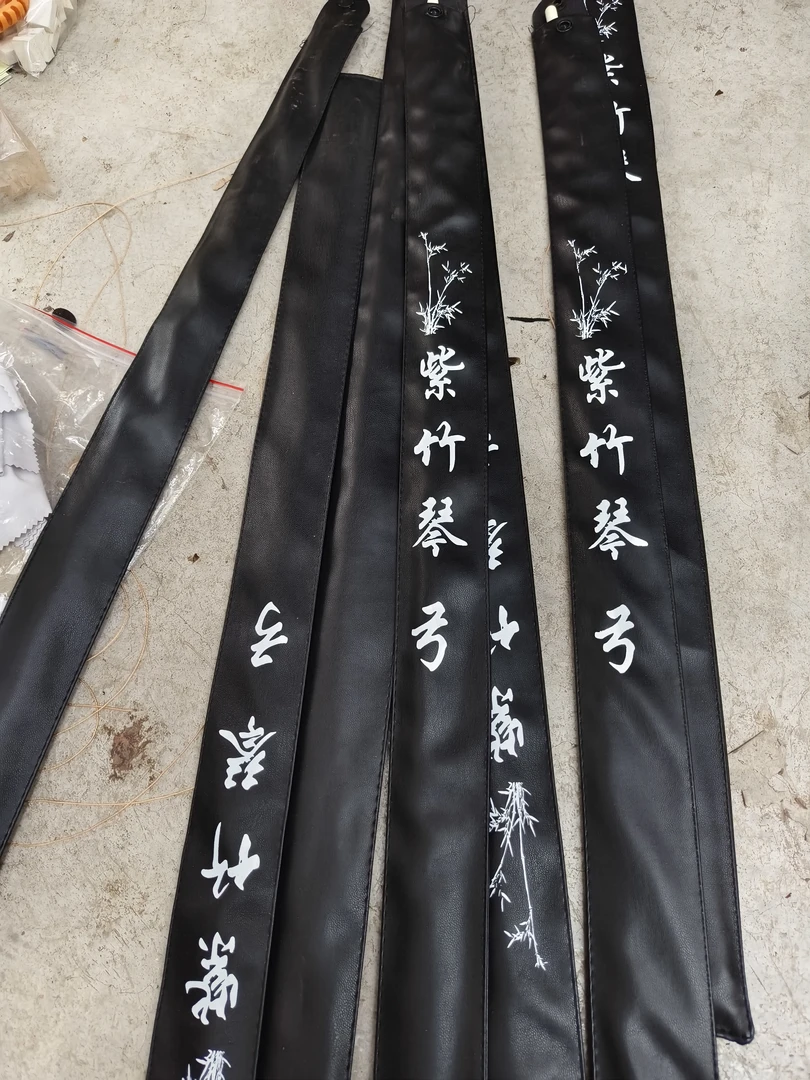 【二胡专用】紫竹弓 专业演奏琴弓 手感舒适 韧性十足