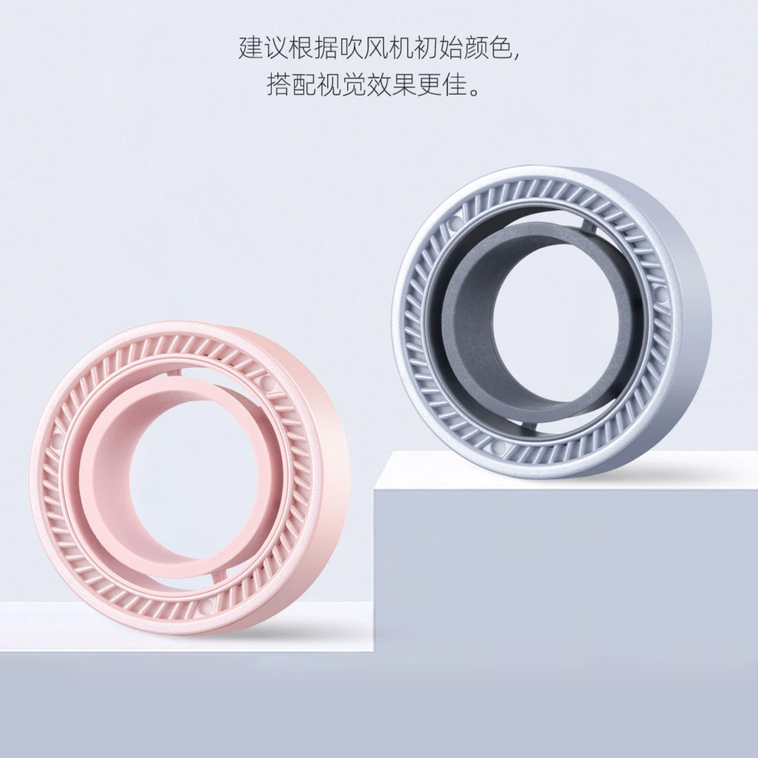 精华环一个(颜色随机