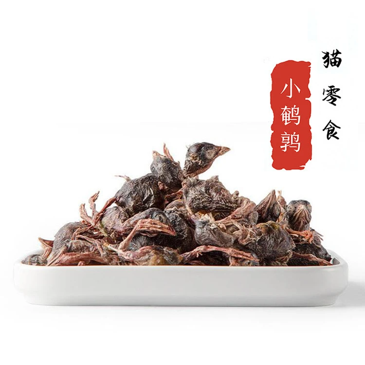 鹌鹑冻干猫零食猫咪零食磨牙补钙增肥发腮成猫幼猫粮宠物狗狗零食