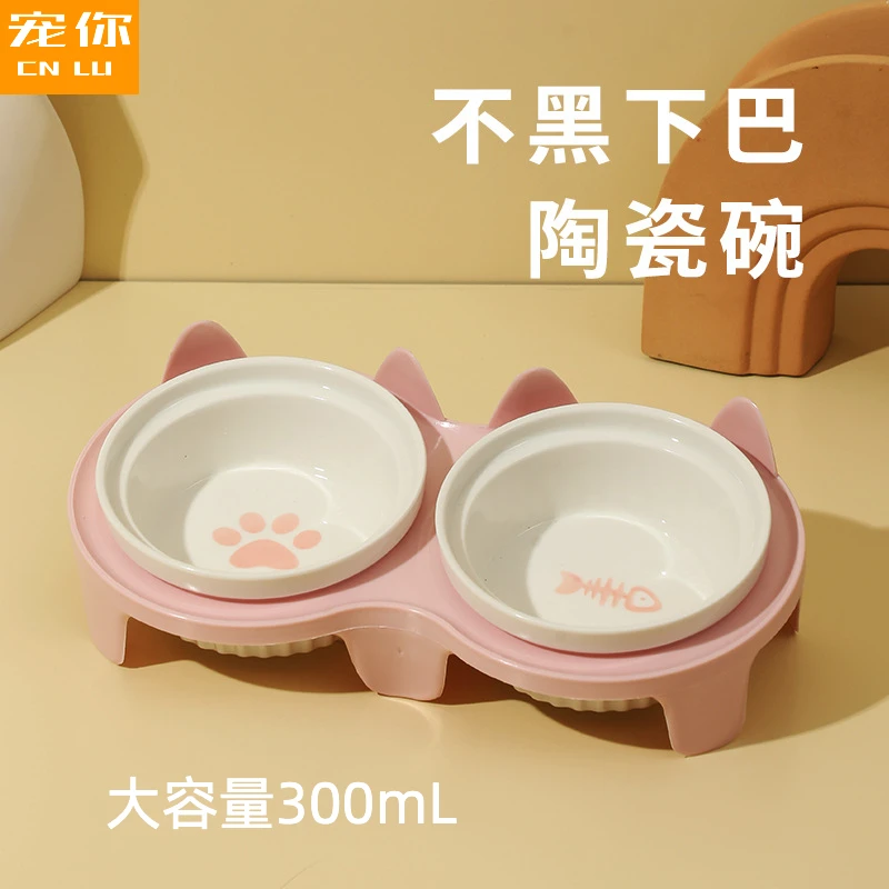 可爱猫碗陶瓷双碗猫咪饭碗保护颈椎高脚斜口猫粮碗喝水碗宠物用品