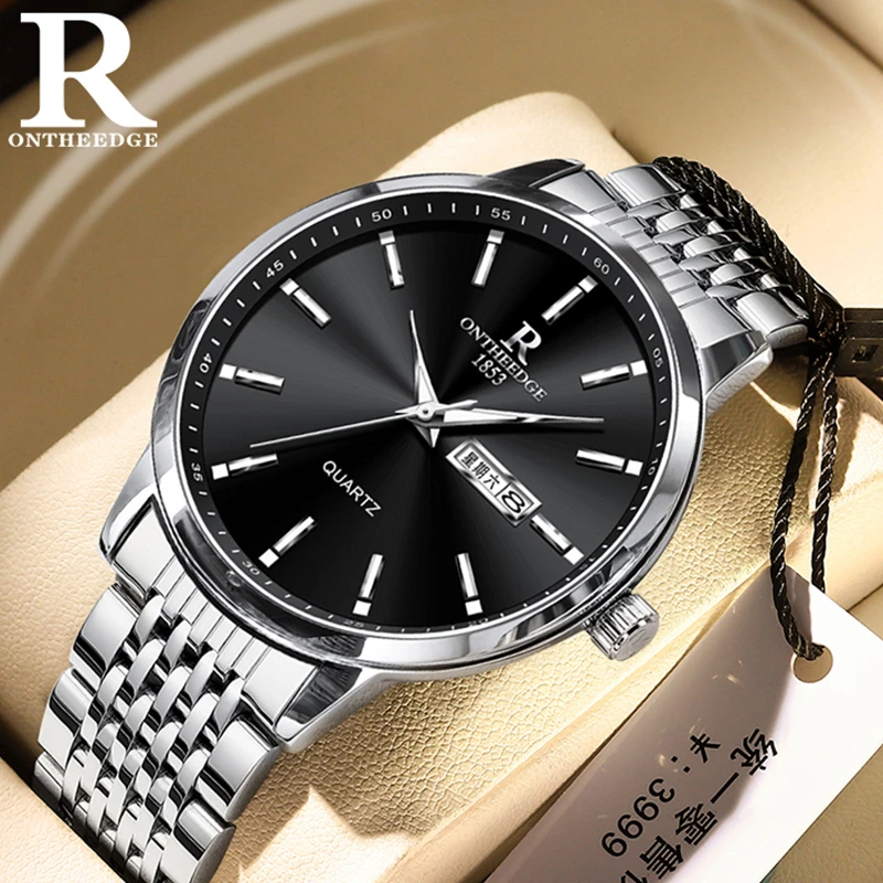 瑞之缘新款正品男士手表时尚简约机械超薄防水商务精英石英表夜光