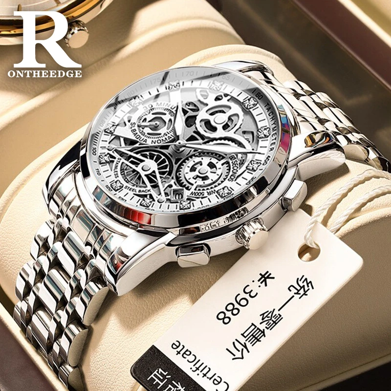 瑞之缘【情人节礼物】瑞士男士手表男款霸气机械正品牌防水国产腕表商品图