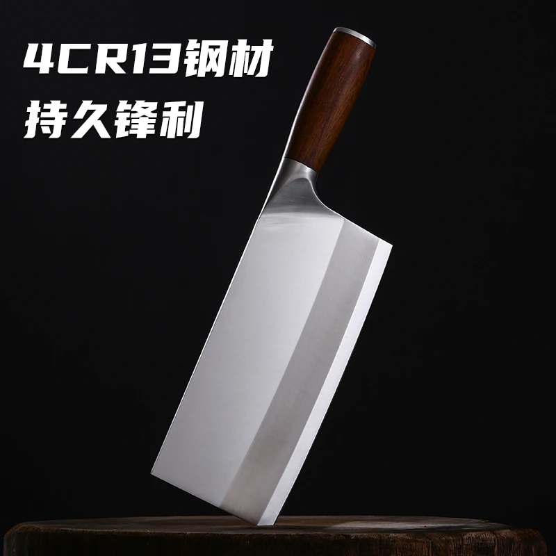 实木非黄柄厨师专用2号厨片菜刀