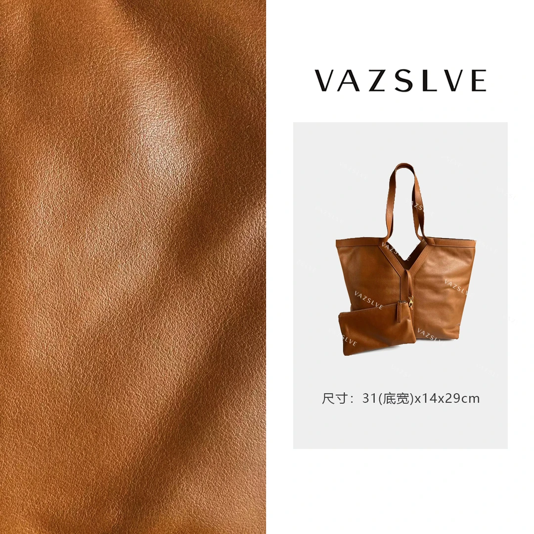 XKY-10056-棕色 小香风气质条纹设计师韩版斜跨轻奢女包