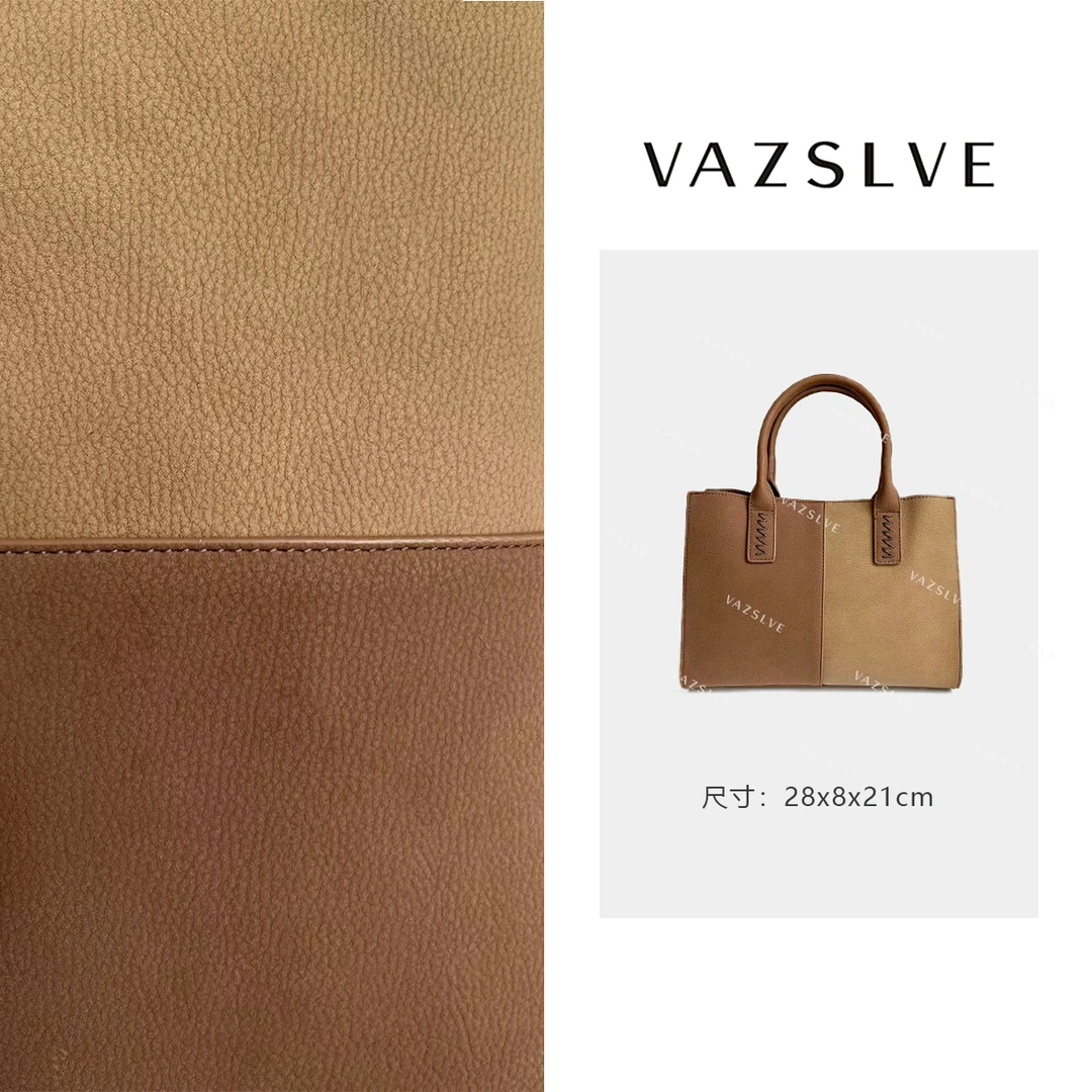 QYX-81256-美拉德棕   小香风气质条纹设计师韩版斜跨轻奢女包