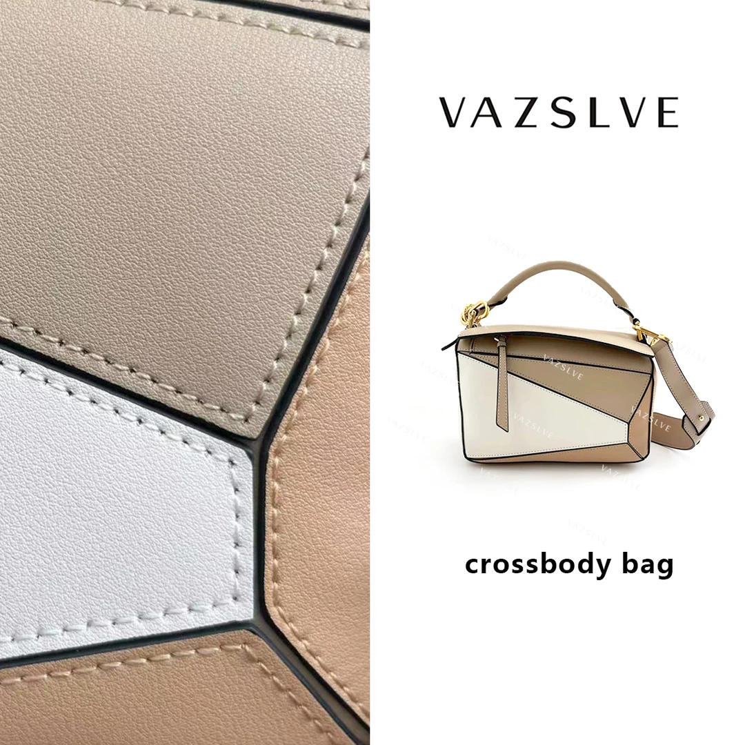 XKY-6819-奶茶 27*13*19cm 气质条纹设计师韩版秋冬单肩包英伦