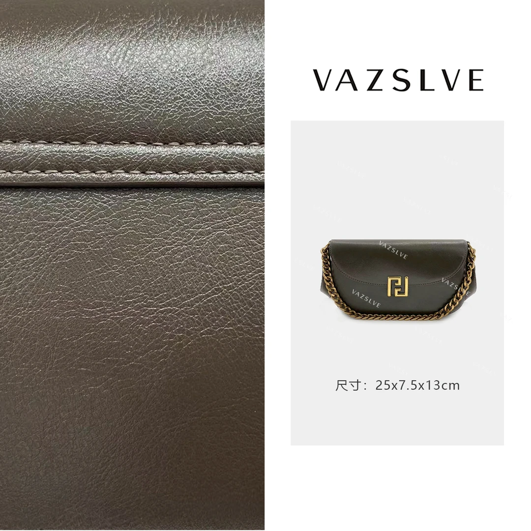 QYX-9621-松茶色  小香风气质条纹设计师韩版斜跨轻奢女包