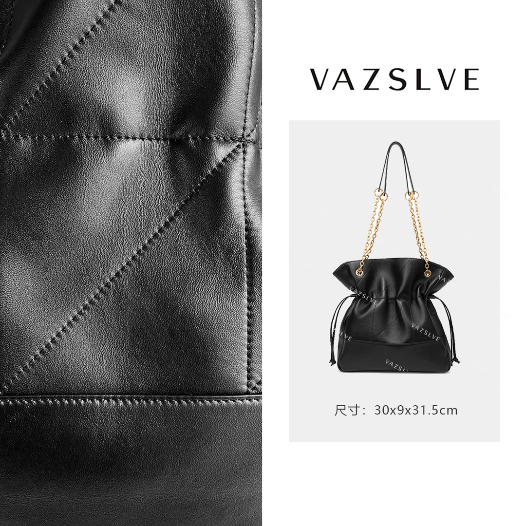 SLBL-584-黑色 小香风气质条纹设计师韩版斜跨轻奢女包