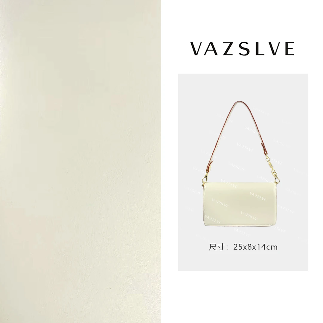 VAZSLVE/原创设计FES-6669-白色 春季新款轻奢小包