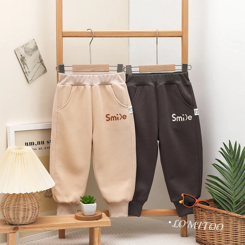 lomitoo/洛米兔2025春季新款儿童洋气时尚百搭纯色微笑长裤8126