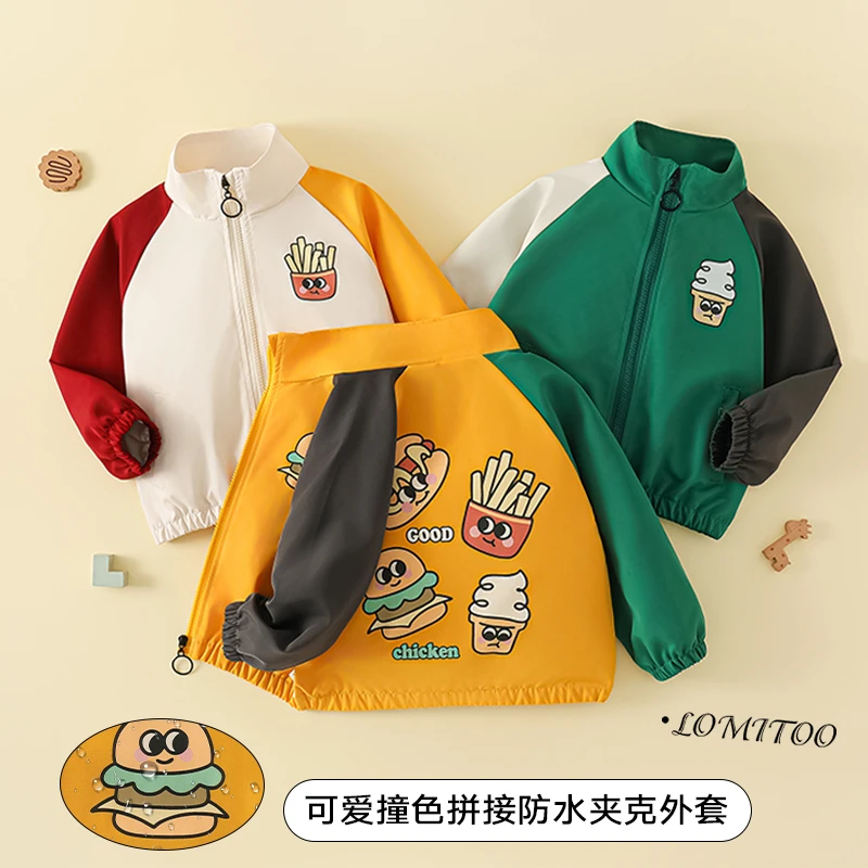 2025春秋款儿童洋气撞色汉堡套餐棒球外套拼色时尚棒球服 4W180