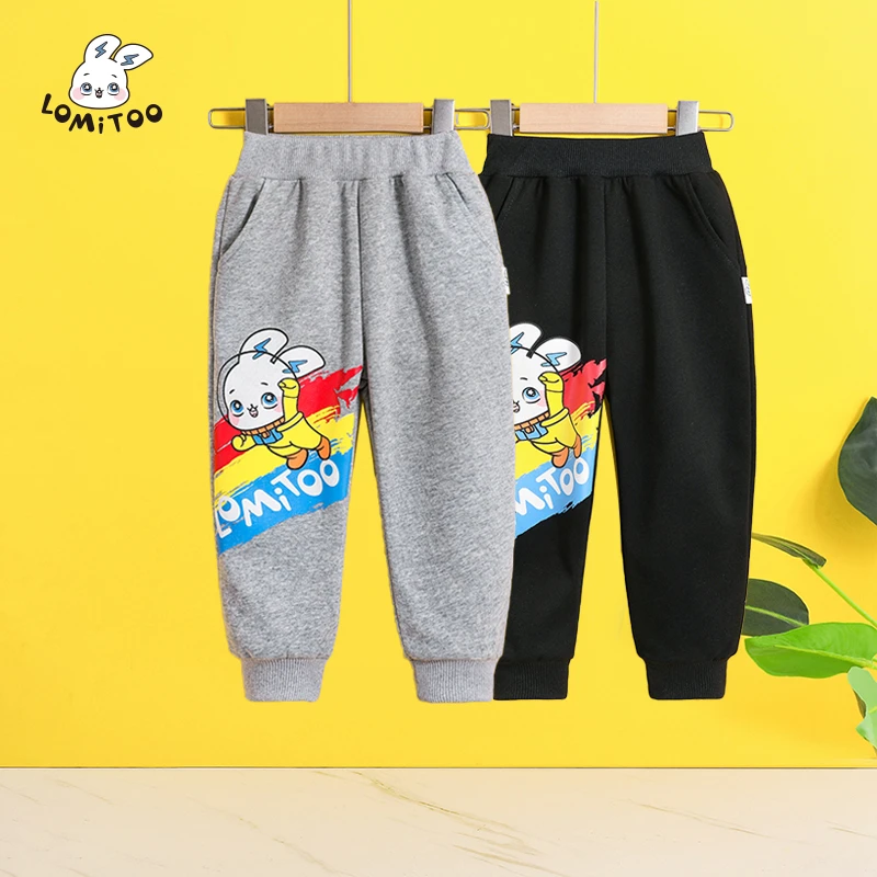lomitoo/洛米兔2023秋季新款儿童宽松休闲运动卫裤宝宝卫裤8017