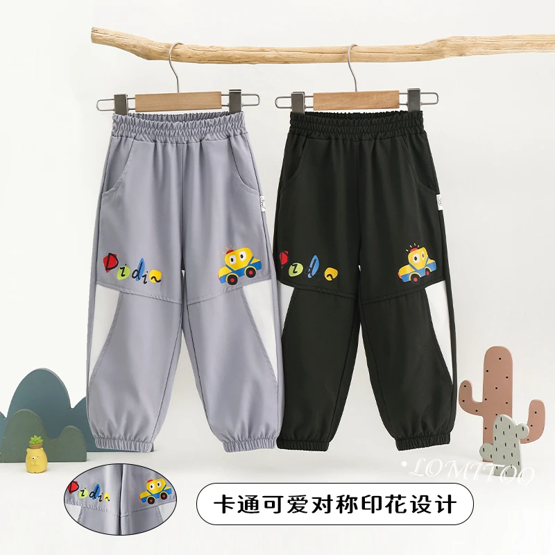 lomitoo/洛米兔2025夏季新款儿童宽松洋气简约百搭薄款长裤 4K123