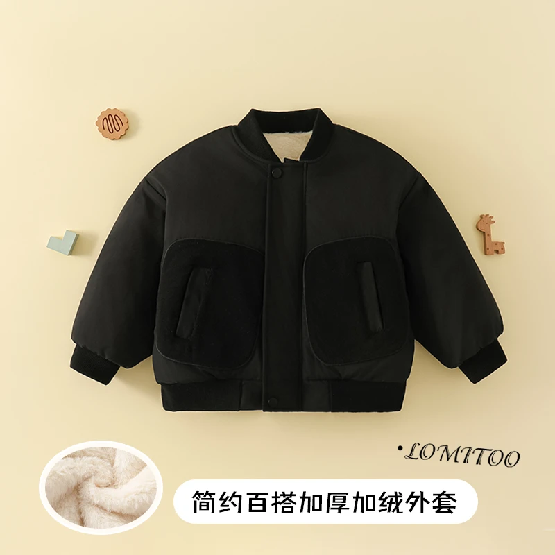 lomitoo/洛米兔【万达专属】2024冬季新款男女童百搭加绒外套4F023