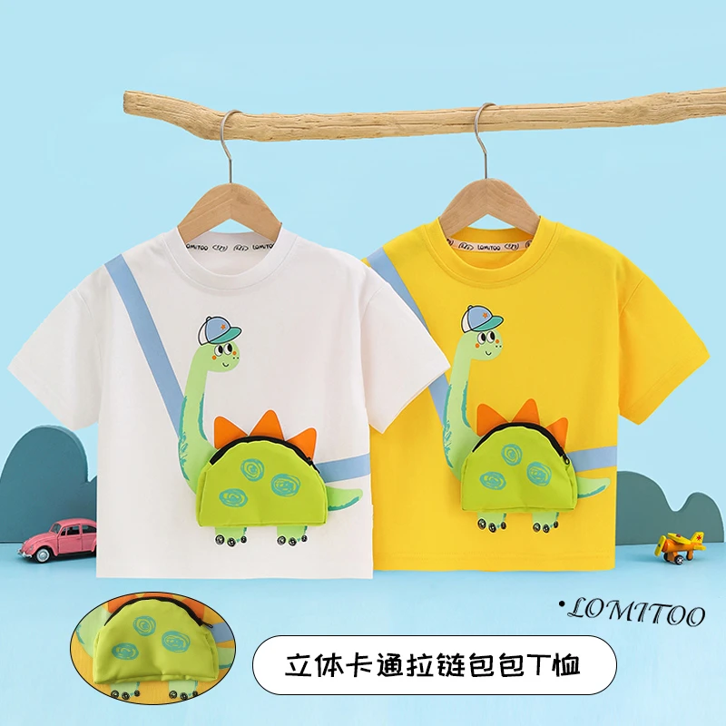 2025夏季薄款新款恐龙斜挎包短袖T恤4T275