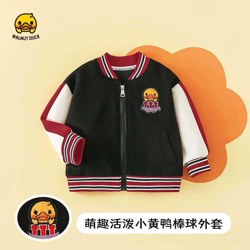 WALNUTDUCK2025春秋新款洋气拼接休闲时尚百搭运动棒球外套4W163