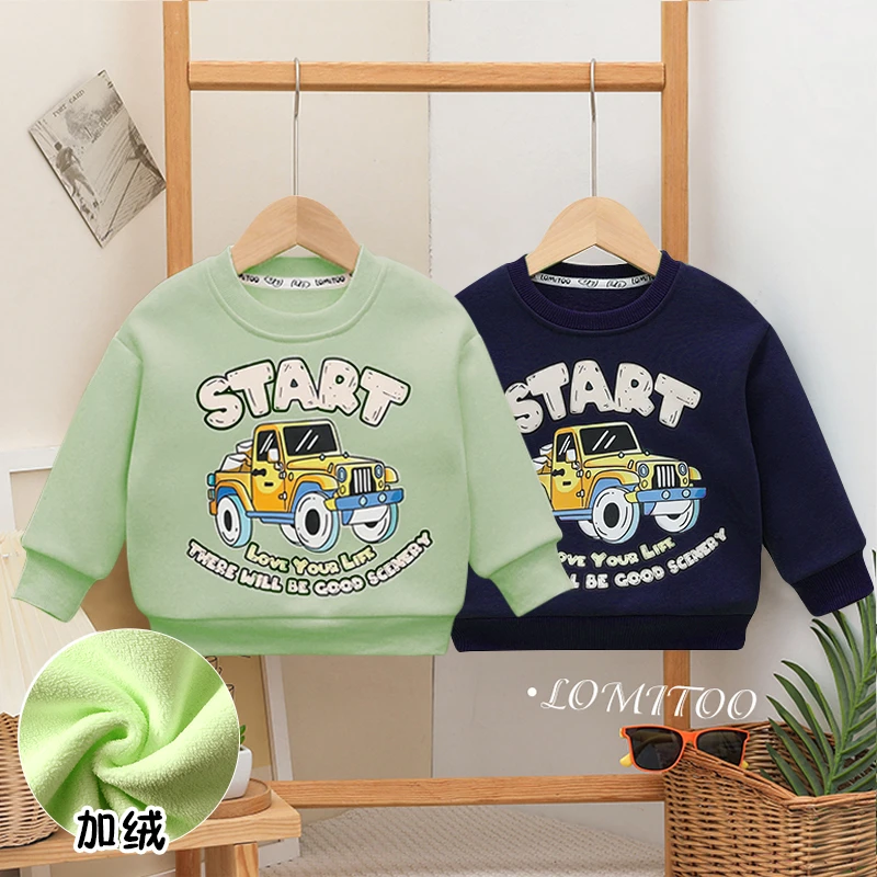 lomitoo/洛米兔2023冬季新款儿童宽松版大轮皮卡车加绒卫衣9141-1