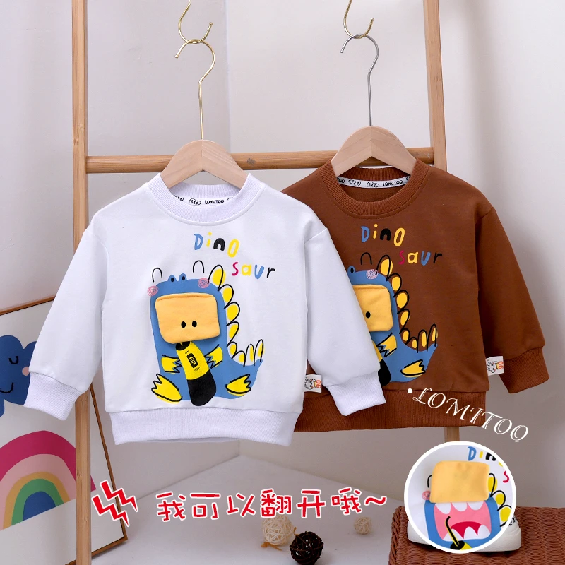 2025春季新款潮童时尚百搭喝饮料恐龙卫衣9035
