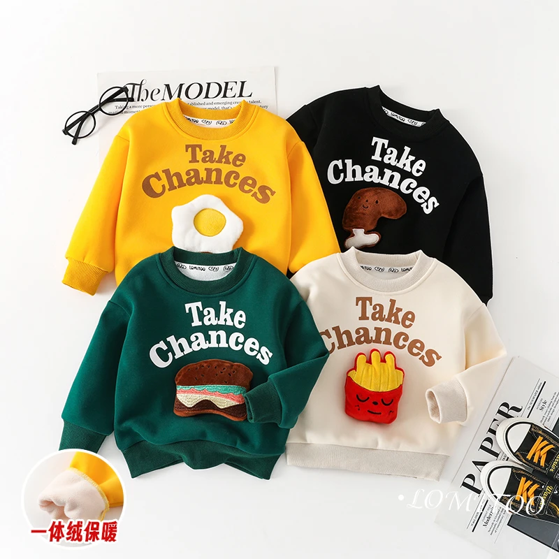 豪华套餐2024儿童冬季新款卡通保暖加绒卫衣9152-1