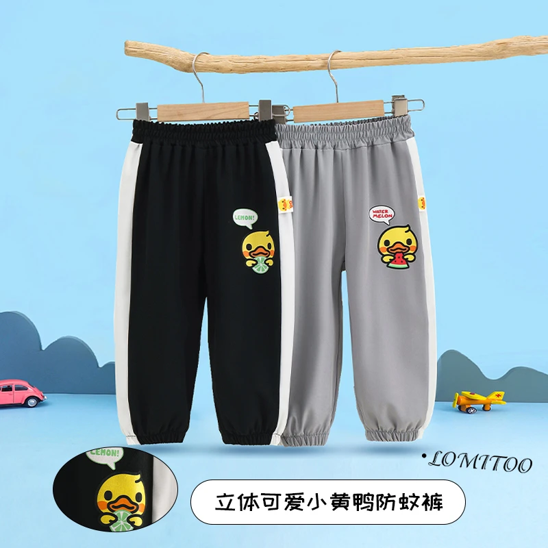 WALNUTDUCK2024夏季新款男女童薄款防蚊裤夏季拼色防蚊裤4K175