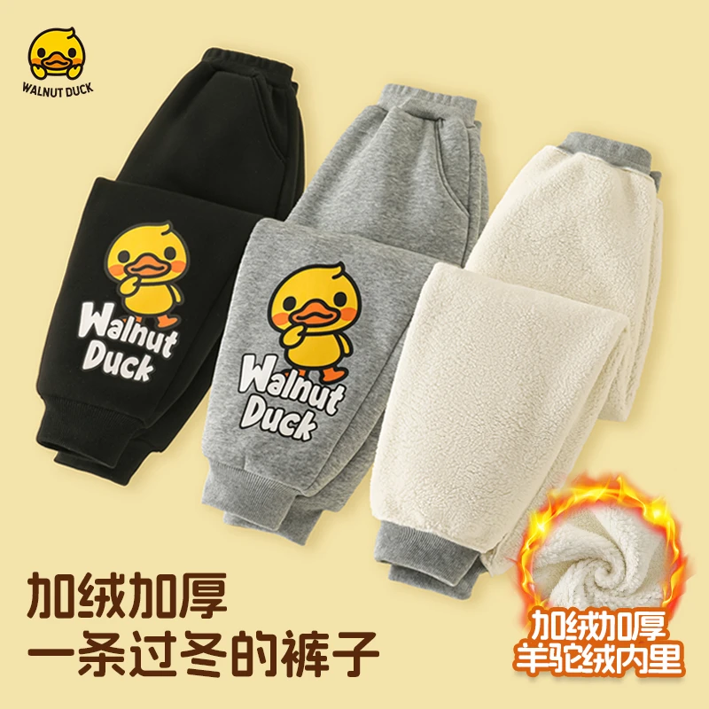 WALNUTDUCK2025冬款新款小黄鸭时尚加绒保暖加厚卫裤4K275