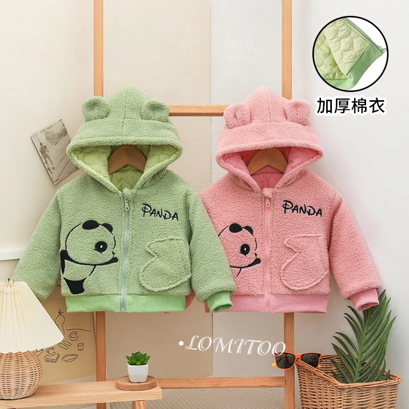 lomitoo/洛米兔2024冬季新款贴兜熊猫毛毛棉衣外套9149