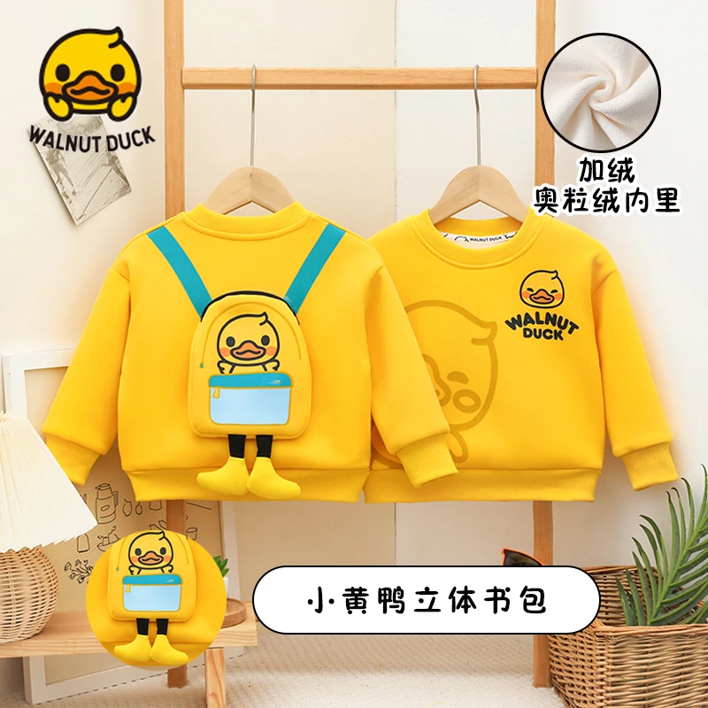 WALNUTDUCK2023冬季新款书包鸭加绒卫衣5357