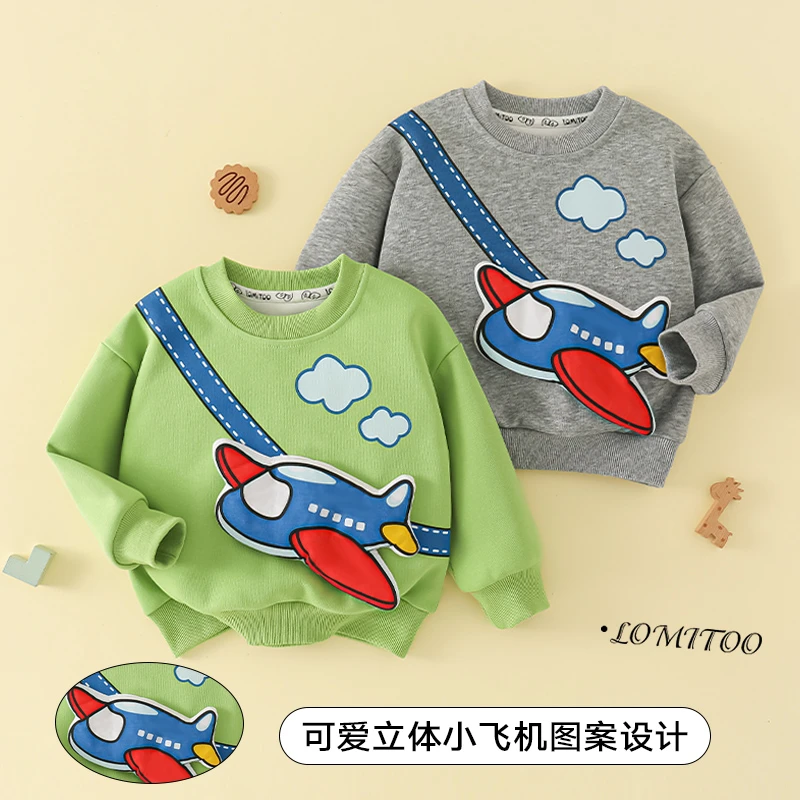 lomitoo/洛米兔2025春季新款儿童洋气立体飞机长袖卫衣4W196-1