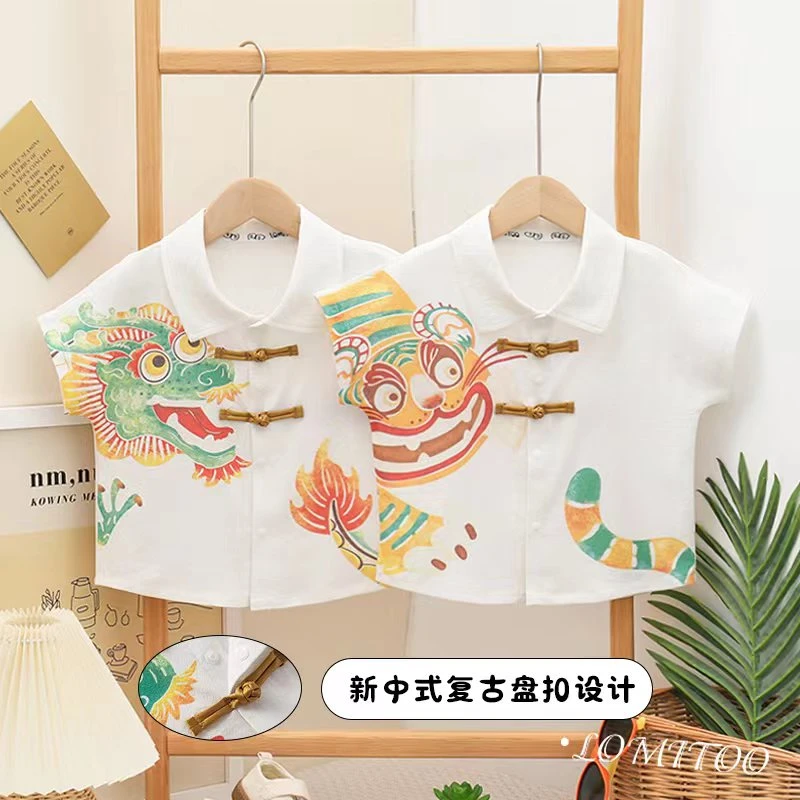 2025夏季新款儿童国风龙虎新中式复古薄款T恤4T070