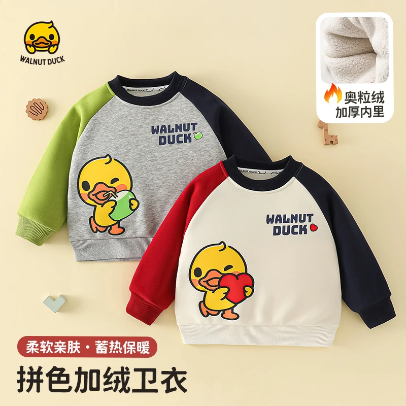 【小洛家青青专属】2024冬季新款时尚加绒柔软休闲保暖卫衣4W263