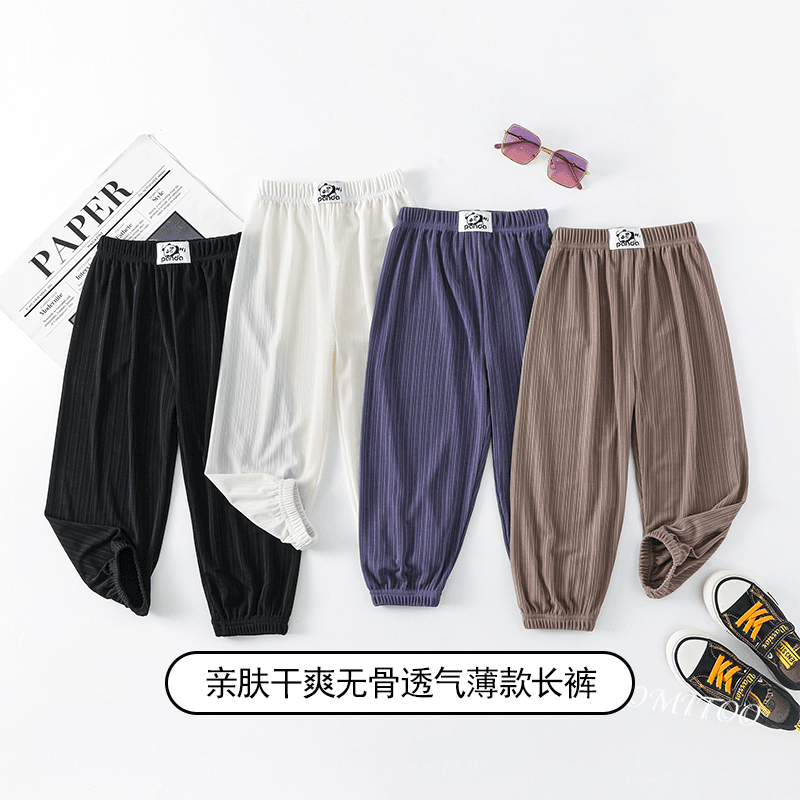 【小洛家青青专属】2024夏季百褶条休闲长裤8123-2